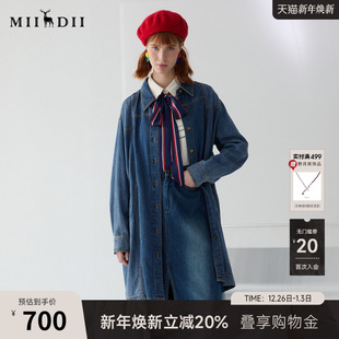 新品 牛仔连衣裙2025春季 宽松H型亲肤中长裙子251ML0030 式 谜底衬衫