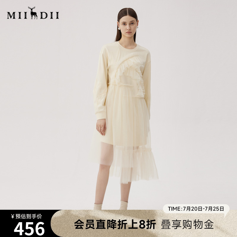 网纱拼接卫衣裙，面料柔软有廓形