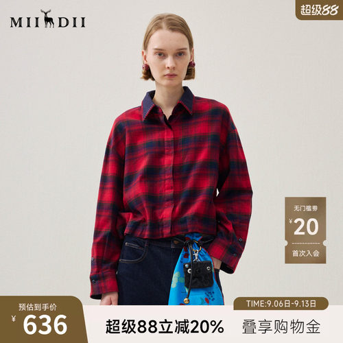 复古红格，纯棉磨毛，撞色领口，手工缝线。