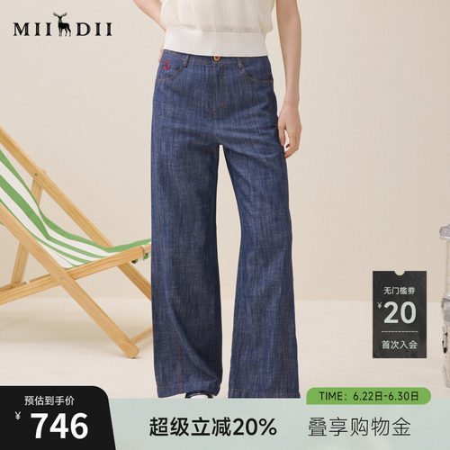 修饰腿型，棉麻色织材质，舒适具有价值感