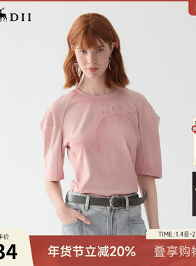 谜底纯棉T恤短袖女2025春季新品温柔浪漫泡泡袖百搭上衣251MT0072