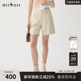 244GK1660 通勤高腰百搭磨毛直筒短裤 谜底PU皮短裤 女士冬新品