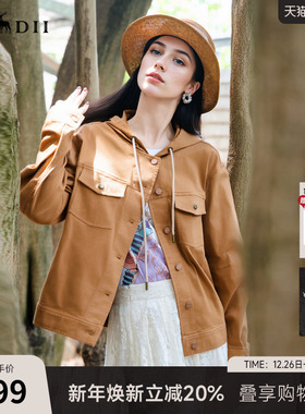 谜底短外套女2025秋回归乡野学院百搭连帽单排扣夹克衫257MW7823