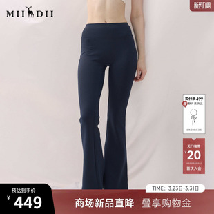 高弹力保暖高腰喇叭裤 谜底瑜伽裤 新品 2026春季 女261MK0068 九分裤