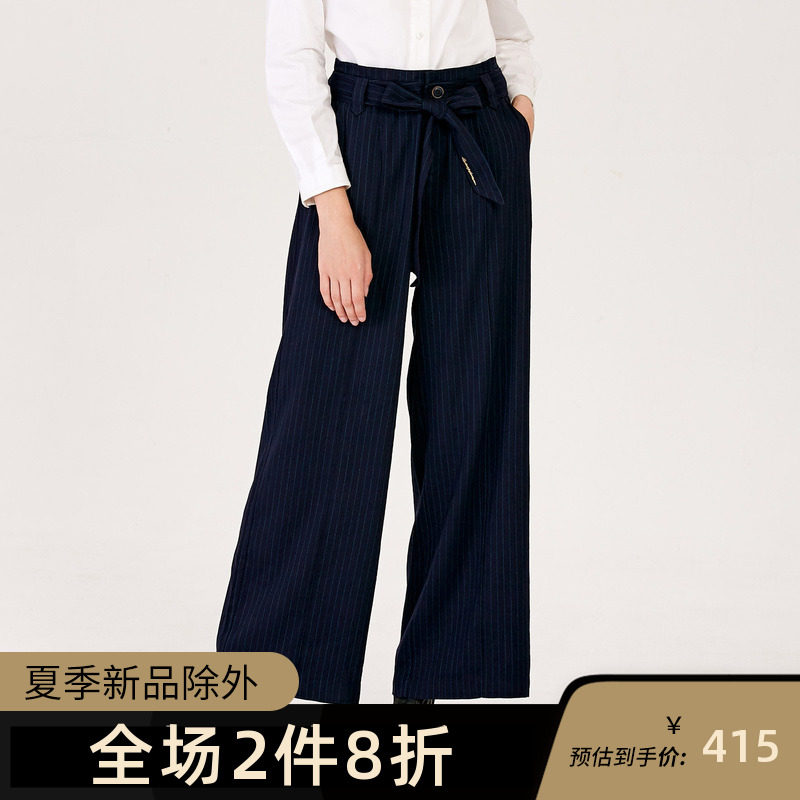 【商场同款】谜底2019秋新知性优雅细条纹高腰阔腿裤女193MK2011