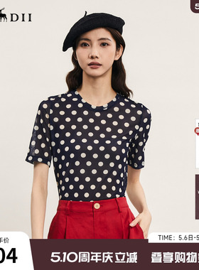 谜底波点T恤短袖女2024年夏季新品百搭特色修身高弹上衣242MT0719
