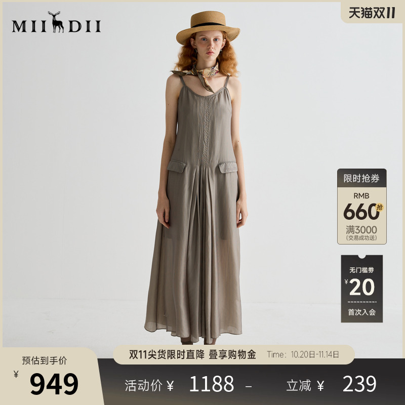 铜氨丝连体裙,轻盈透气,褶饰飘逸