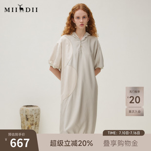 谜底连衣裙短袖女2025秋新品柔软舒适H型拼接连帽卫衣裙253ML1064