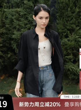 谜底大廓形衬衫七分袖女2025夏老钱风通勤简约亲肤衬衣256MC6212