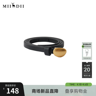 谜底牛皮革细腰带2025冬季 异形扣头复古百搭皮带女254MQ1956 新品