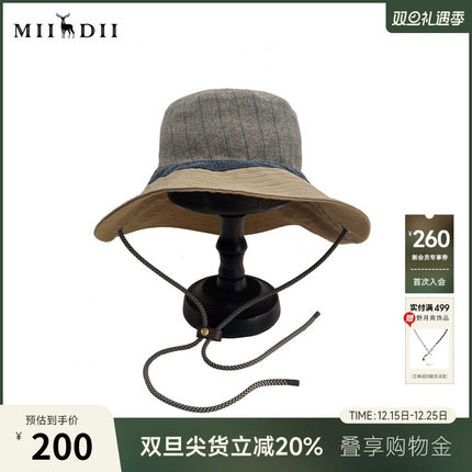 谜底渔夫帽女冬季新品复古风户外大帽檐可调节帽绳244MQ1954