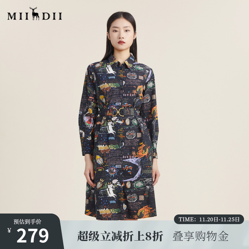 2022趣味谜底连衣裙印花