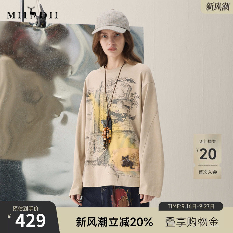谜底复古印花T恤长袖2026春季新品蜡染柔软松弛微落肩女261MT0001图片