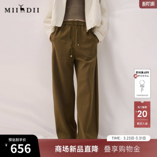 松紧腰显瘦显高百搭裤 谜底休闲裤 新品 2026春季 子女261MK0070 长裤