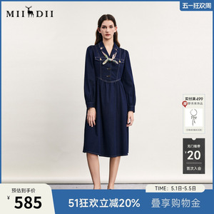 谜底牛仔连衣裙长袖女春新款复古文艺风中长裙伞裙241ML0007