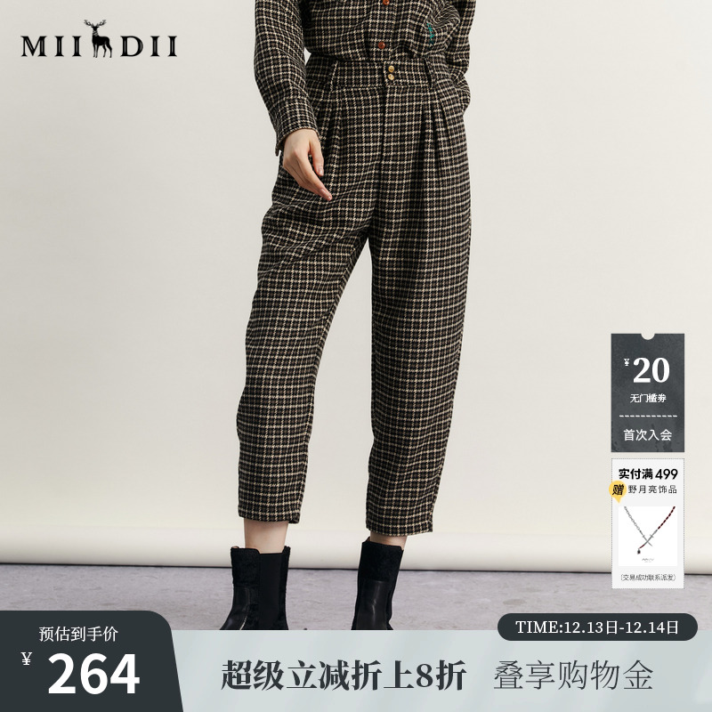 复古千鸟格呢料裤子，复古文艺