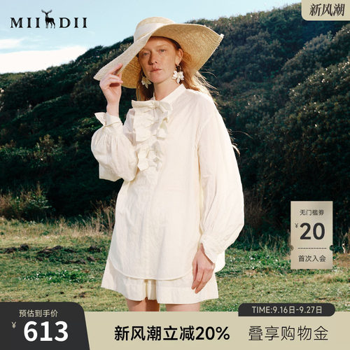 爱心肌理，时尚浪漫，褶皱小立领，浪漫文艺