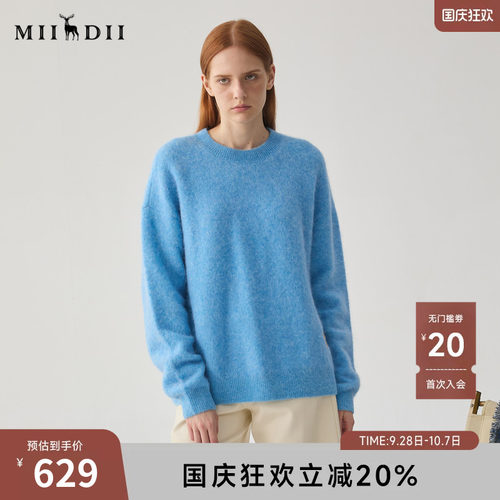 时髦廓形宽松毛衣，随性慵懒