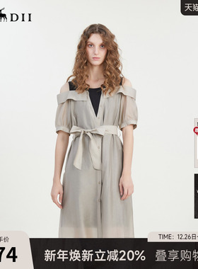 谜底连衣裙2023夏新款时尚通勤圆领拼接中长裙短袖露肩232ML0727