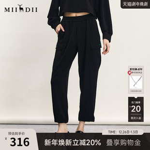 百搭大口袋宽松运动风长裤 时尚 241MK0153 女春新款 谜底休闲裤