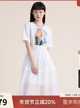 谜底夏季新款甜美白色拼接收腰圆领短袖高腰连衣裙222ML0617