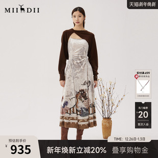 湘绣系列 毛衫 谜底两件式 丝绒吊带裙 243GL1177 连衣裙秋款