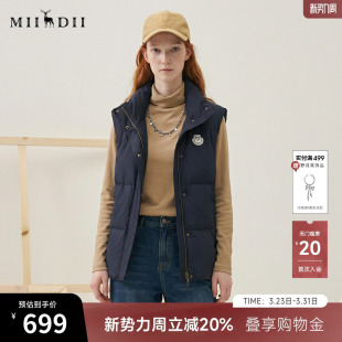 谜底羽绒马甲女2025秋新款 257MY8809 百搭纯色立领鸭绒羽绒服无袖