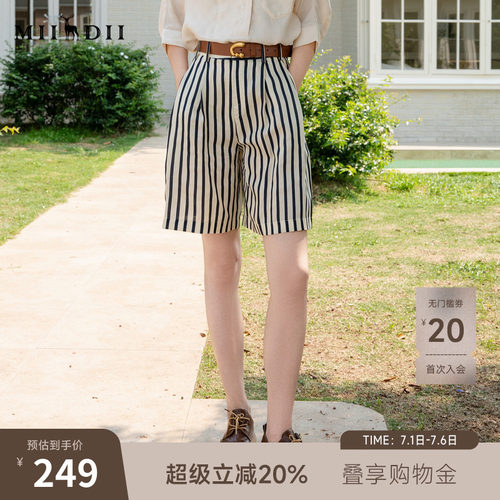 谜底
