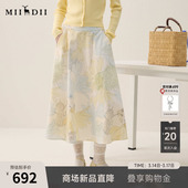 谜底印花半裙2026春季 彩铅橡筋腰温柔浪漫中长裙女261MB0212 新品