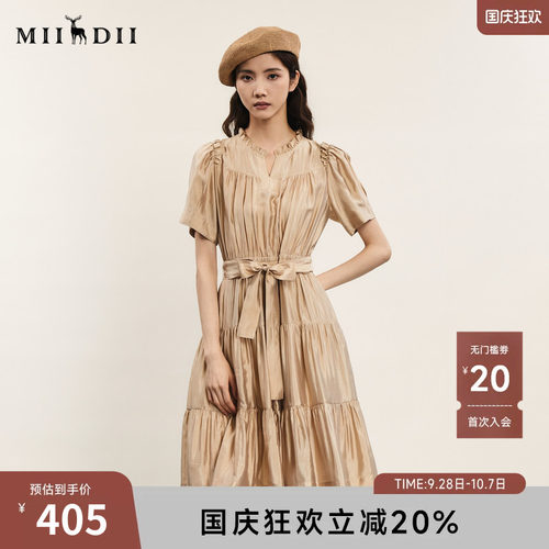 谜底复古文艺风X型连衣裙