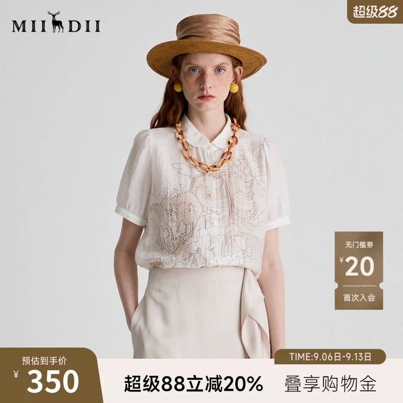 谜底衬衫短袖女2025夏季新品复古风通勤泡泡袖印花衬衣252MC0648图片