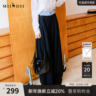 长裤 直筒裤 257MK7762 子女2025秋轻朋克风腰头拼接西裤 谜底百搭裤