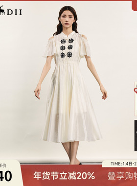谜底新中式连衣裙短袖夏新品复古绣花露肩袖中长裙242ML0597