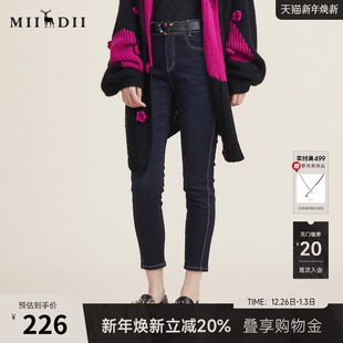 223MK1012 百搭紧身磨毛保暖显瘦牛仔九分裤 谜底牛仔裤 女2022新款