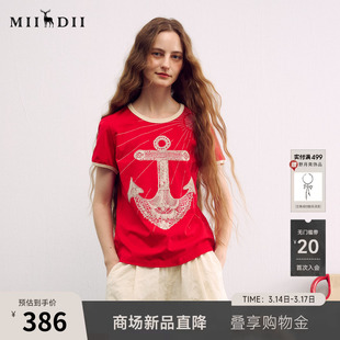 谜底撞色T恤短袖2026年春季新品复古蕾丝船锚美式街头女261MT0229