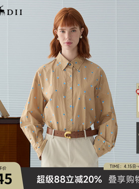 谜底波点印花衬衫长袖女2025春新品通勤风下摆收边衬衣251MC0084