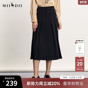 谜底百褶半身裙春季 复古学院风高腰百搭A型长裙241MB0084 新款