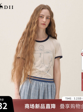 谜底撞色T恤短袖2026春季新品航海风手绘印花藏蓝包边女261MT0263