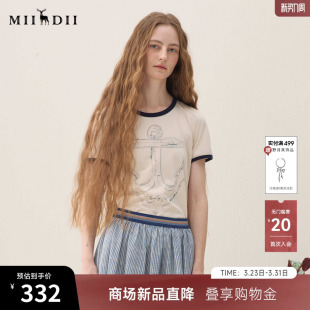 航海风手绘印花藏蓝包边女261MT0263 新品 谜底撞色T恤短袖 2026春季