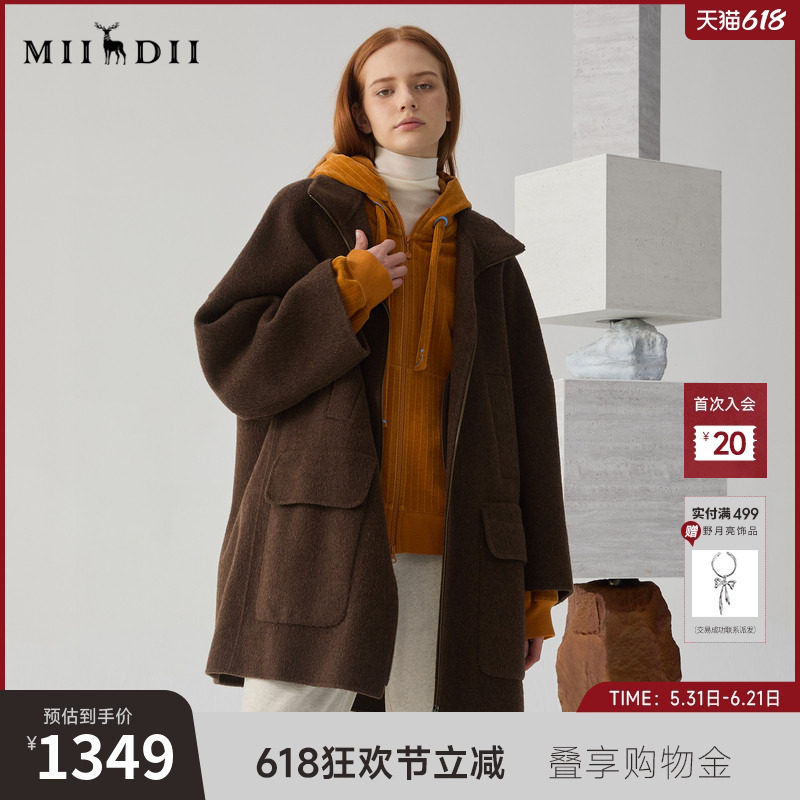 谜底呢子大衣女冬季新品时尚翻领大廓形中长款毛呢244GD1482