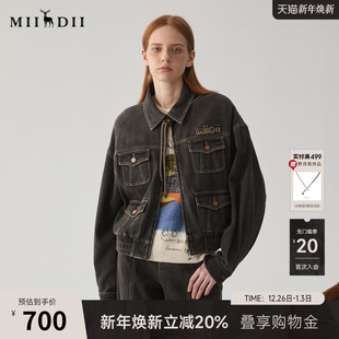 谜底牛仔外套女冬款 宽松多口袋夹克外套244MW1524 复古风短款