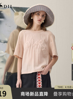 谜底针织衫短袖2026春季新品H型宽松拼接绣花减龄上衣女261MZ0335