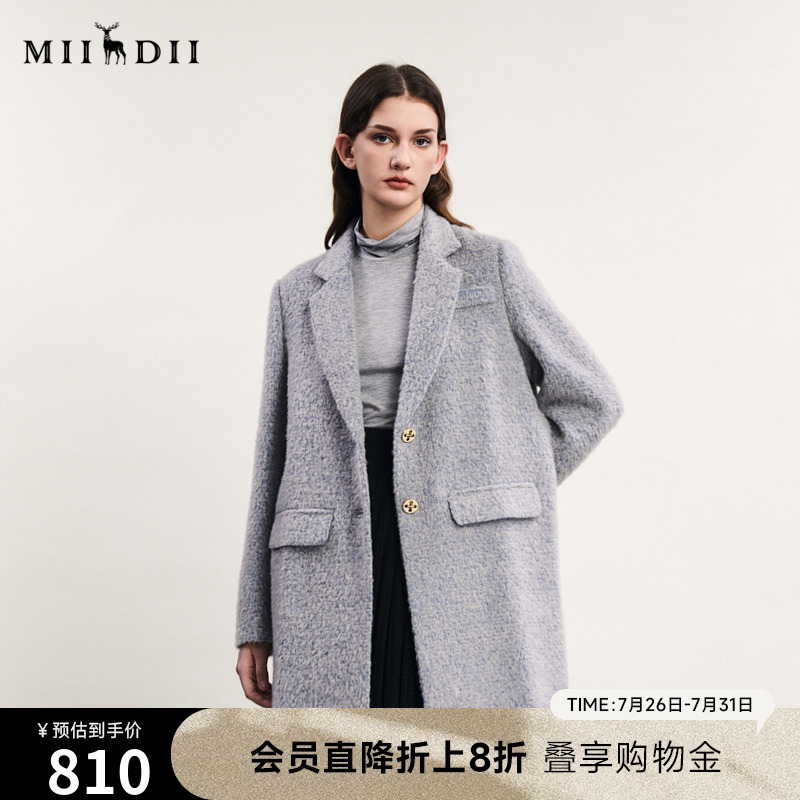谜底毛呢大衣女春新款通勤风时尚西装领单排扣外套241MD0104