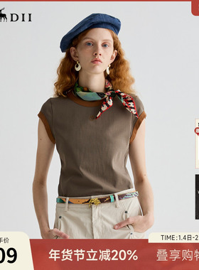 谜底T恤短袖女2025夏休闲可露丽风深茶色紧身X型短上衣252MT0574