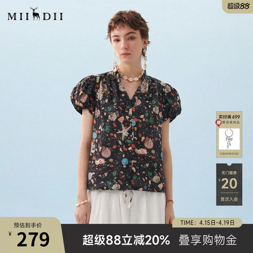 原创复古印花，捏褶立领，全棉材质，亲肤