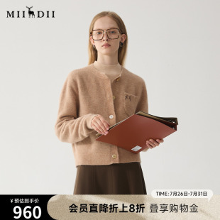 谜底针织开衫 简约圆领百搭宽松保暖毛衣244MZ1857 女冬季 新品