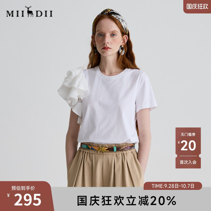 谜底T恤短袖女2025夏季新品休闲日常不对称合身H型上衣252MT0521图片