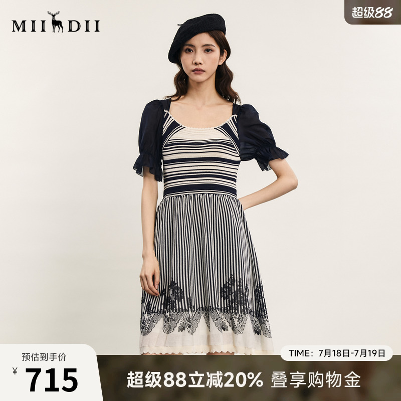 X型针织连衣裙，修饰身形