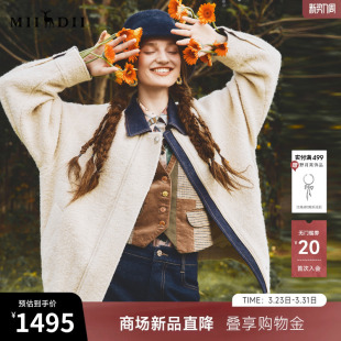 羊毛拼接牛仔领时尚 新品 女254MD1475 2025冬季 谜底羊毛呢大衣长袖