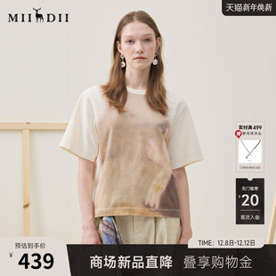 亲肤舒适艺术印花女254MT1609 新品 谜底主题印花T恤短袖 2025年冬季